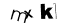 Enter code how it appears: